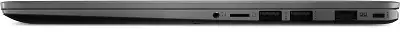 Ноутбук MSI Modern 15 F1MG-1099RU Core 7 150U 16Gb SSD512Gb Intel Graphics 15.6