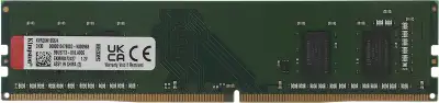 Память DDR4 4Gb 2666MHz Kingston KVR26N19S6/4 VALUERAM RTL PC4-21300 CL19 DIMM 288-pin 1.2В single rank Ret