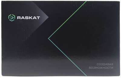 Источник бесперебойного питания (ИБП) Raskat HI-850VA 850VA, 510Вт, 4хIEC320