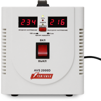 Стабилизатор POWERMAN AVS 2000D, ступенчатый регулятор, цифровые индикаторы уровней напряжения, 2000ВА, 140-260В, максимальный входной ток 12А, 2 евророзетки, IP-20, напольный, 200мм х 160мм х 190мм, 4.9 кг./ Stabilizer POWERMAN AVS 2000D, step-type regul