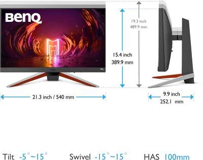 Монитор 24" BenQ Mobiuz EX240 IPS FHD HDMI, DP, USB-Hub