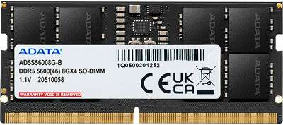 Модуль памяти ADATA 8GB 5600 MHz DDR5 SODIMM AD5S56008G-S Non-ECC, CL45-46-46, 1.1V, RTL