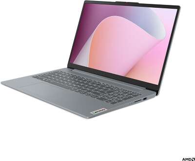 Ноутбук Lenovo IdeaPad Slim 3 15ABR8 15.6" FHD R7 7730U/8/512Gb SSD/Без OC серый