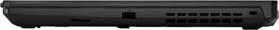 Ноутбук ASUS TUF Gaming F17 FX707ZU4-HX019 17.3" FHD IPS i7 12700H/16/512 SSD/RTX 4050 6G/Dos