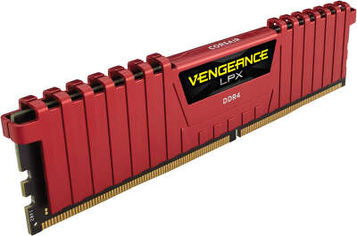 Набор памяти DDR4 DIMM 2x4Gb DDR2400 Corsair Vengeance (CMK8GX4M2A2400C16R)