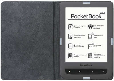 Чехол-обложка S-style LUX для PocketBook 614/622/623/624/626/640 черный/серый