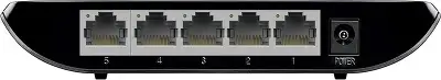 Коммутатор TP-Link TL-SG1005D (L2) 5x1Гбит/с неуправляемый