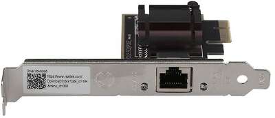 Сетевая карта ORIGO ON300/A1A Сетевой адаптер PCI-E, 1x2.5GBase-T