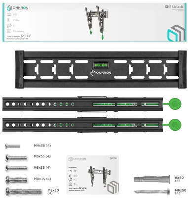 Кронштейн для ТВ ONKRON SN14-B черный (max VESA 400x400 мм, макс.68,2 кг наклонный) (SN14-B)