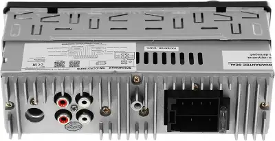 Автомагнитола Soundmax SM-CCR3190FB 1DIN 4x50Вт (SM-CCR3190FB(ЧЕРНЫЙ)/G)