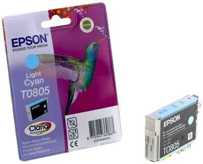 Epson C13T08054011