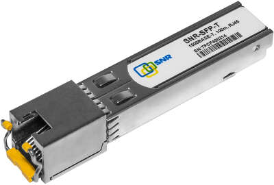 Модуль/ Модуль SFP с интерфейсом RJ45, до 100м