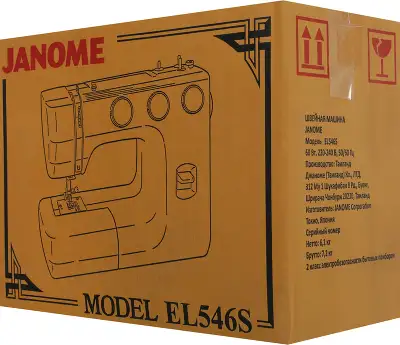 Швейная машина Janome EL546S белый