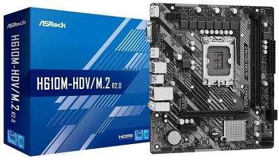Материнская плата ASRock H610M-HDV/M.2 R2.0 (LGA1700/H610/2xDDR4/mATX/VGA, HDMI, DP) (H610M-HDV/M.2 R2.0)