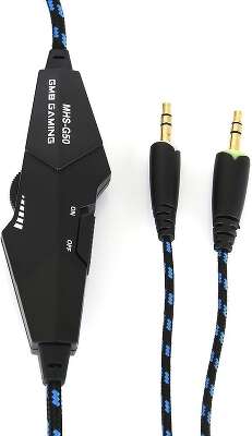 Gembird MHS-G50, код 