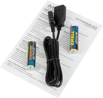 Клавиатура + мышь A4Tech Fstyler FG1010 клав:черный/синий мышь:черный/синий USB беспроводная Multimedia