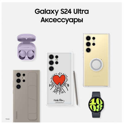 Смартфон Samsung Galaxy S24 Ultra, Snapdragon 8 Gen 3, 12Gb RAM, 256Gb, черный (SM-S9280ZKGTGY)