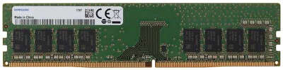 Модуль памяти DDR4 DIMM 16384Mb DDR2666 Samsung Original