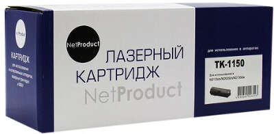Тонер-картридж NetProduct (N-TK-1150) для Kyocera Ecosys M2135dn/M2635dn/M2735dw, 3K, с/чип