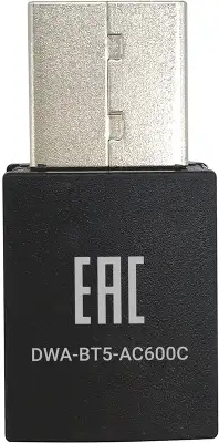 Сетевой адаптер Wi-Fi + Bluetooth Digma DWA-BT5-AC600C AC600 USB 2.0 (ант.внутр.) 1ант.