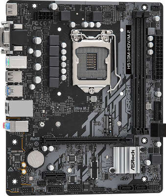 Материнская плата mATX LGA1200 ASRock H510M-HDV/M.2