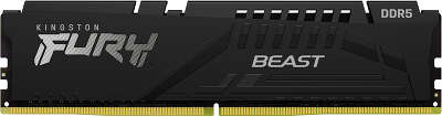 Набор памяти DDR5 DIMM 2x32Gb DDR4800 Kingston FURY Beast Black (KF548C38BBK2-64)