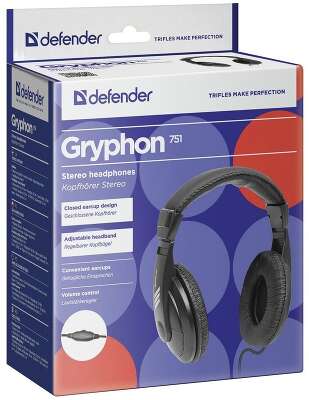 Наушники накладные DEFENDER Gryphon HN-751 black (проводные, кабель 2м, mini-Jack 3.5mm) (63751)