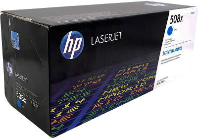 HP 508X Cyan Original LaserJet Toner Cartridge (CF361X)