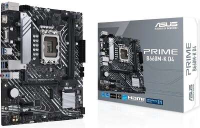ASUS PRIME B660M-K D4 (Socket 1700, mATX, 2xDDR4(64GB),  VGA/HDMI 2.1, 1xPCIe 4.0x16/2xPCIe 3.0, 1xLAN, 4xSATA 6Gb/s, 2xM.2, 4xUSB 3.2, 2xUSB 2.0, 1xPS/2)