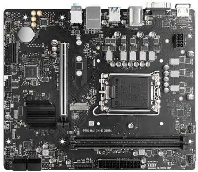 Материнская плата H610 S1700 MATX PRO H610M-E MSI