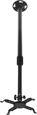 Кронштейн для проектора Kromax PROJECTOR-300 серый макс.10кг потолочный поворот и наклон