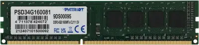 Память DDR3 4Gb 1600MHz Patriot PSD34G160081 RTL PC3-12800 CL11 DIMM 240-pin 1.5В single rank Ret