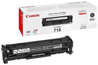 Картридж CANON 718 BK черный  3400 стр
