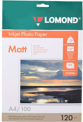 Фотобумага Lomond, A4, 120 г,м2, матовая, 100л (0102003)
