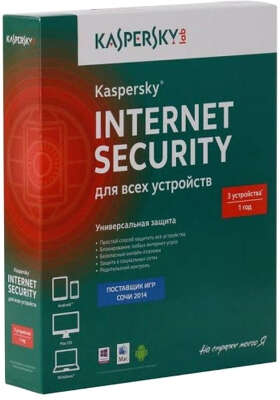 Антивирус Kaspersky Internet Security Russian Edition, Box, 1год, 3ПК (KL1939RBCFS)