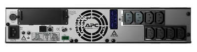 ИБП APC Smart-UPS SMX, 750VA, 600W, IEC