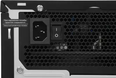 Сервер IRU Rock W9105P 1x6240 2x32Gb С621 AST2500 2xGigEth 1x650W w/o OS (2099462)