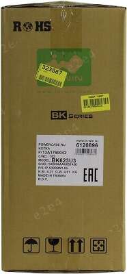 Корпус In-Win BK623U3, черный, mATX, 300W (BK623U3)