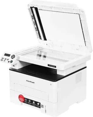 Pantum M7102DN МФУ лазерное ЧБ, A4, C/P/S, дуплекс, автоподача, 33 стр/мин., 1200x1200 dpi, 256 MB RAM, PCL/PS, Duplex, ADF50, paper tray 250 pages, USB, LAN,старт.картр.1500стр.{проектная мо