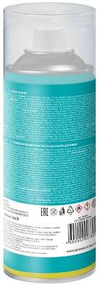 Распылитель пневматический CLN 30805 OPTIMA 520/400мл баллон 30805 DEFENDER