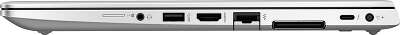Ноутбук HP EliteBook 840 G5 14" FHD i5 8250U/8/256/WF/BT/Cam/W10Pro (3JX27EA)