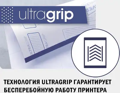 Этикетки Avery Zweckform 3426 A4 105x70мм 8шт на листе/70г/м2/100л./белый матовое самоклей. универсальная