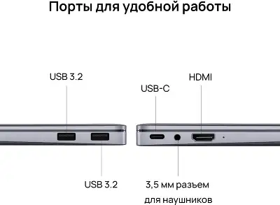 Ноутбук Huawei MateBook 14 KLVG-X Core i5 1340P 16Gb SSD512Gb Intel Iris Xe graphics 14" IPS 2K (2160x1440) Windows 11 Home grey space WiFi BT Cam (53013YGL)