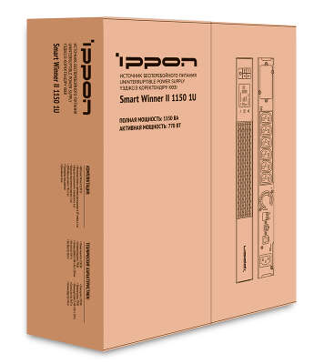 ИБП Ippon Smart Winner II 1U, 1150VA, 770W, IEC