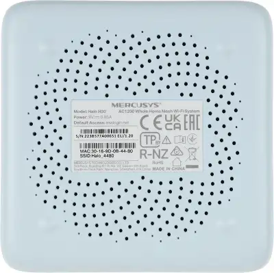 Бесшовный Mesh роутер Mercusys Halo H30 (HALO H30(3-PACK)) AC1200 10/100BASE-TX белый (упак.:3шт)