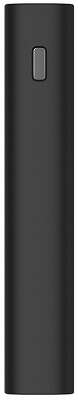 Внешний аккумулятор XIAOMI 20000mAh Mi Power Bank 3 Pro 50W PD (BHR5121GL)