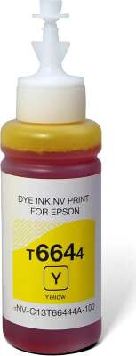 Чернила G&G GG-C13T66444A желтые для Epson L100/110/120/121/132/1300 (100 мл)