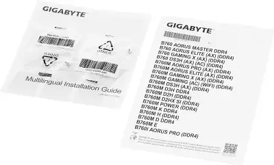 Материнская плата ATX LGA1700 GIGABYTE B760 DS3H AX