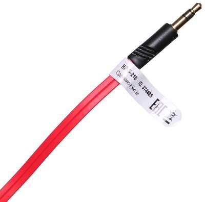 Наушники внутриканальные Оклик HP-S-210 1.2м красный проводные в ушной раковине (D1-1R)