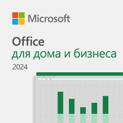 Экземпляр программного обеспечения (поставляется по электронной почте) Office Home and Business 2024 All Lng Retail Online CE Only ESD